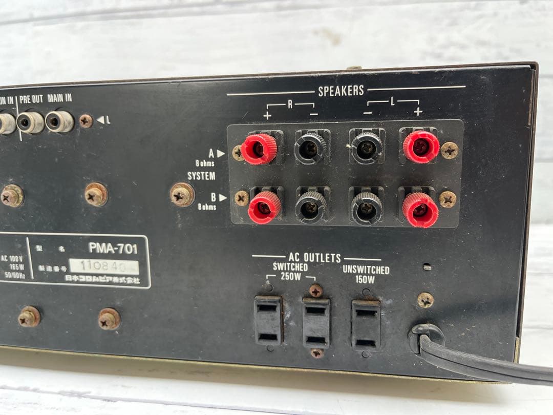 DENON PMA-701 オーディオ プリメインアンプ(K096)