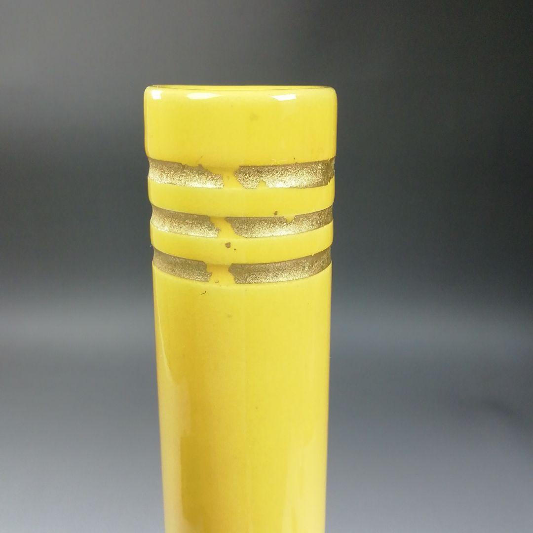 Ｗ２５７　花入　『黄交趾　花生』『久世久宝 造』　共箱　茶道具　花器