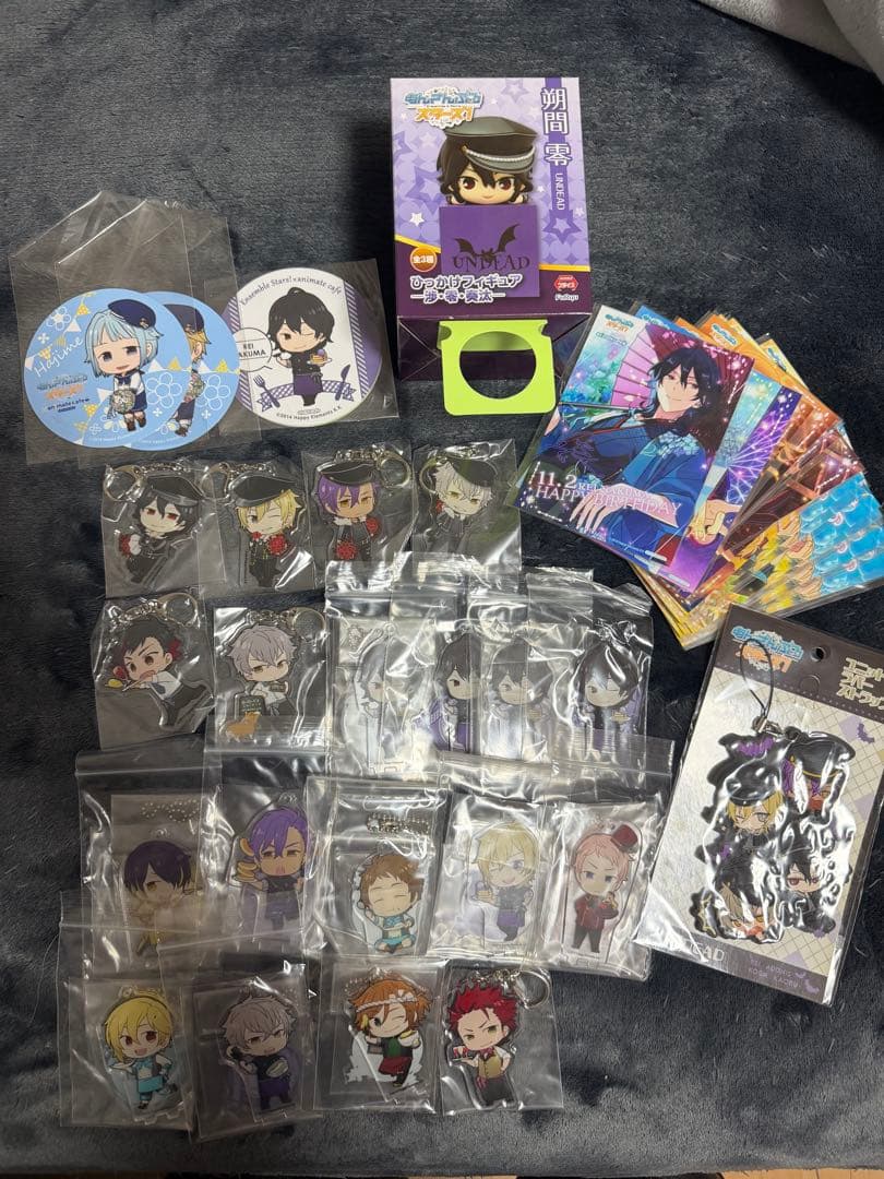 あんさんぶるスターズ グッズまとめ売り UNDEAD多め