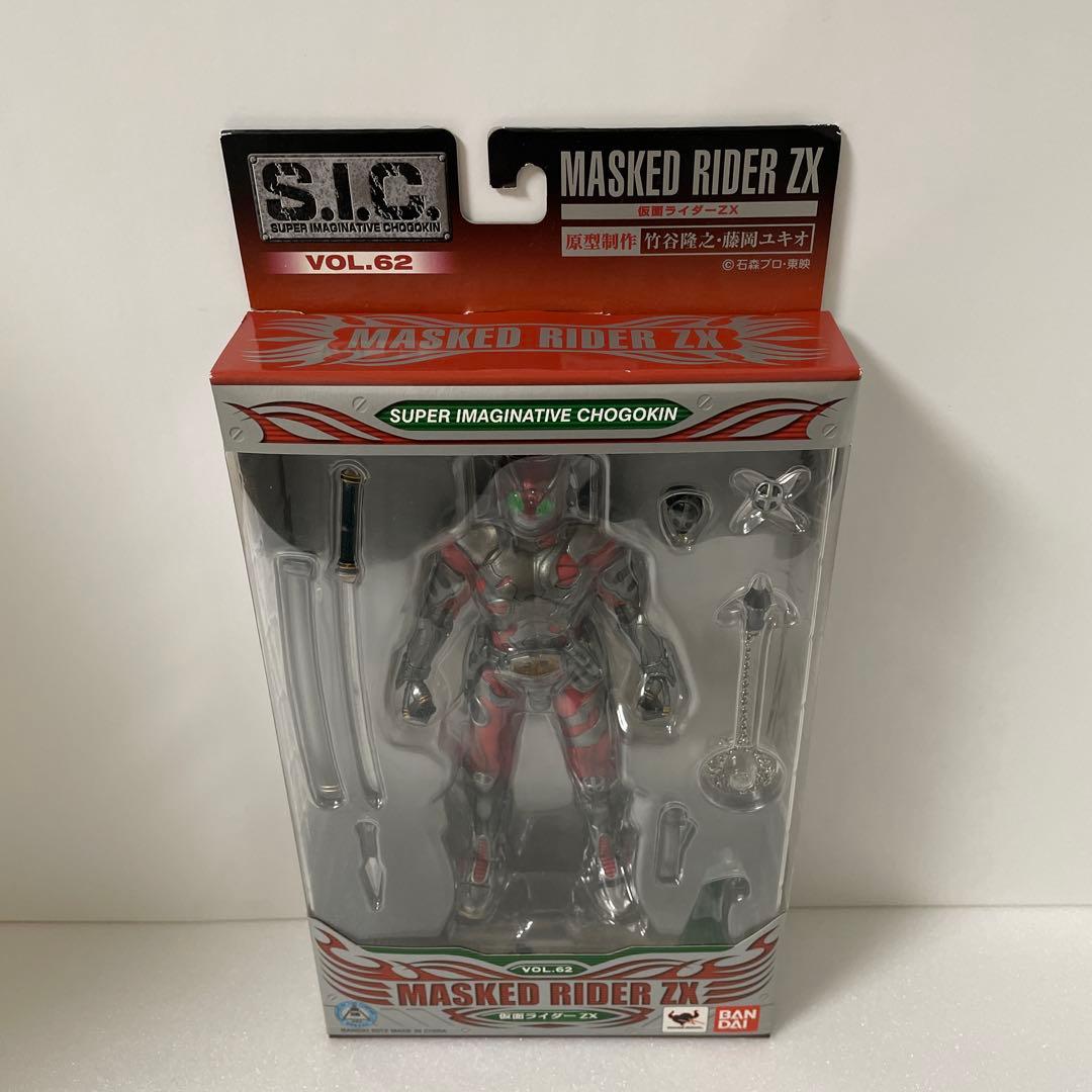 新品 s.i.c. 仮面ライダーZX ゼクロス フィギュア