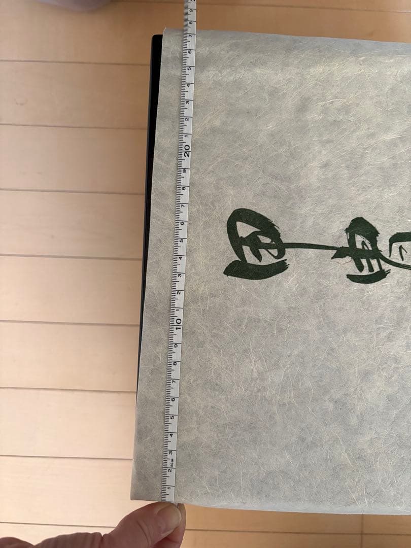 高級兜　五月人形 伝統的な武士の兜　上原玉鳳作［超美品］収納式