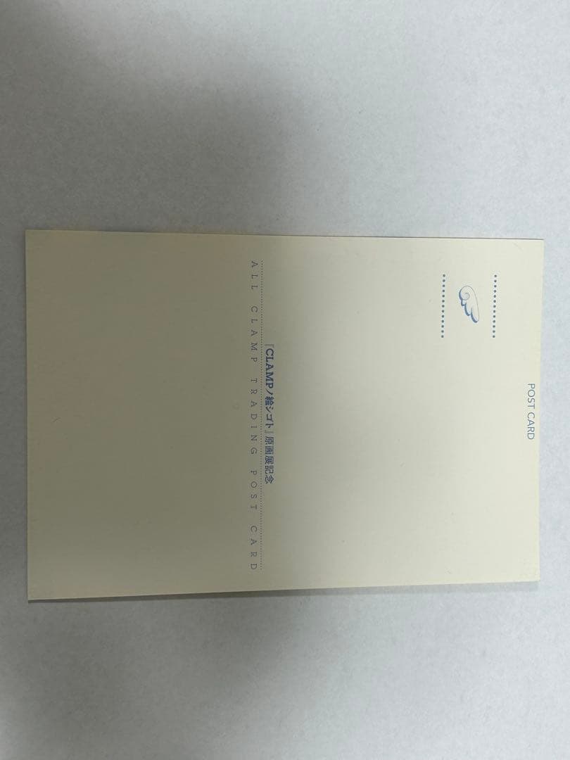 CRAMP ノ絵シゴト　原画展記念　ポストカード