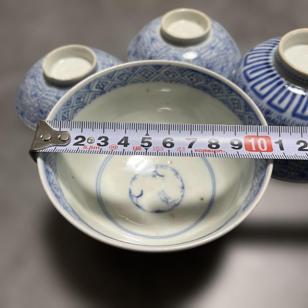 古伊万里 染付 みじん唐草文 蓋物 ペア 江戸時代後期 碗サイズ10.5×6cm