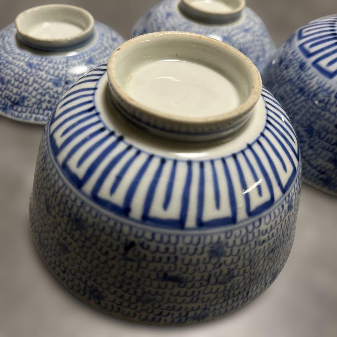 古伊万里 染付 みじん唐草文 蓋物 ペア 江戸時代後期 碗サイズ10.5×6cm