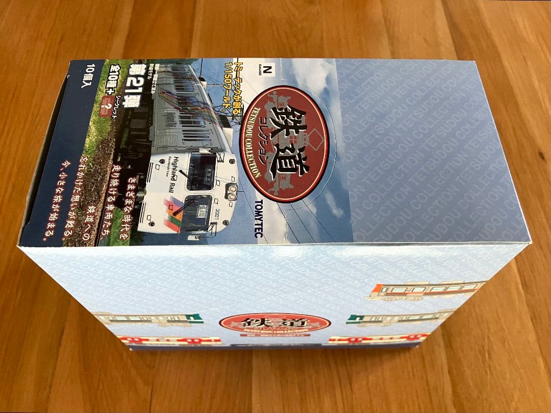 TOMYTEC 鉄道コレクション 第21弾 10個入 未開封BOX