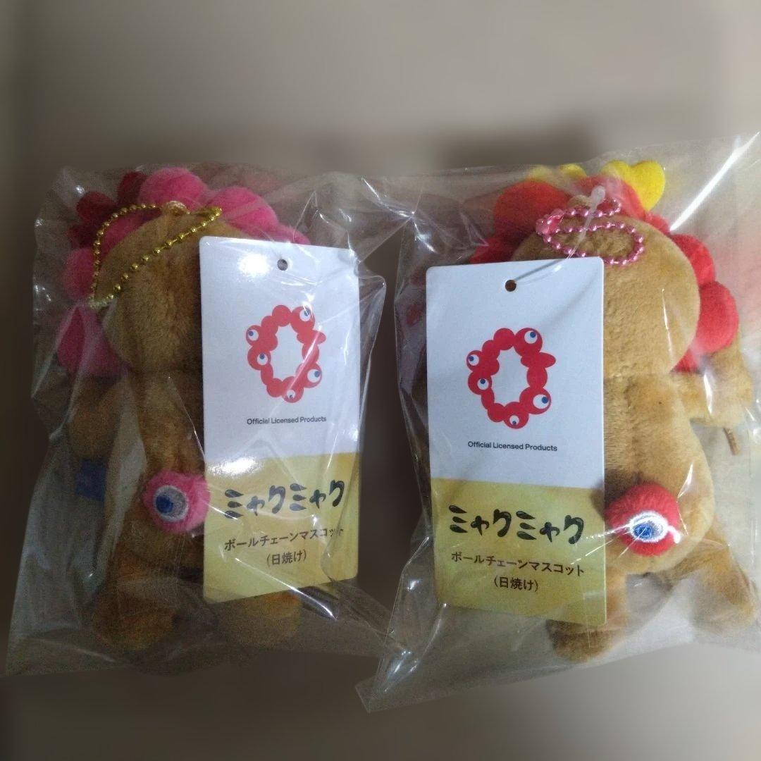 ミャクミャクBCマスコット日焼け(サングラス・ハイビスカス)