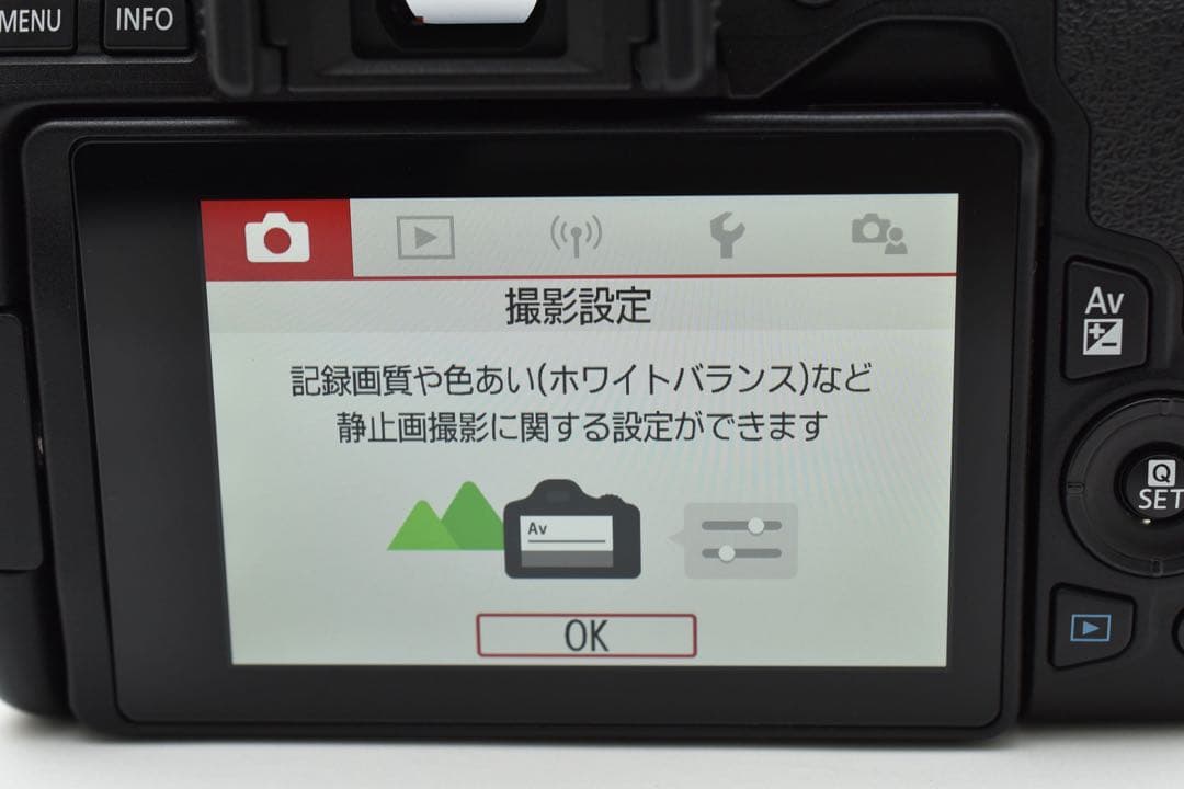 デジタル一眼レフカメラ canon kiss x10標準&望遠ダブルレンズセット