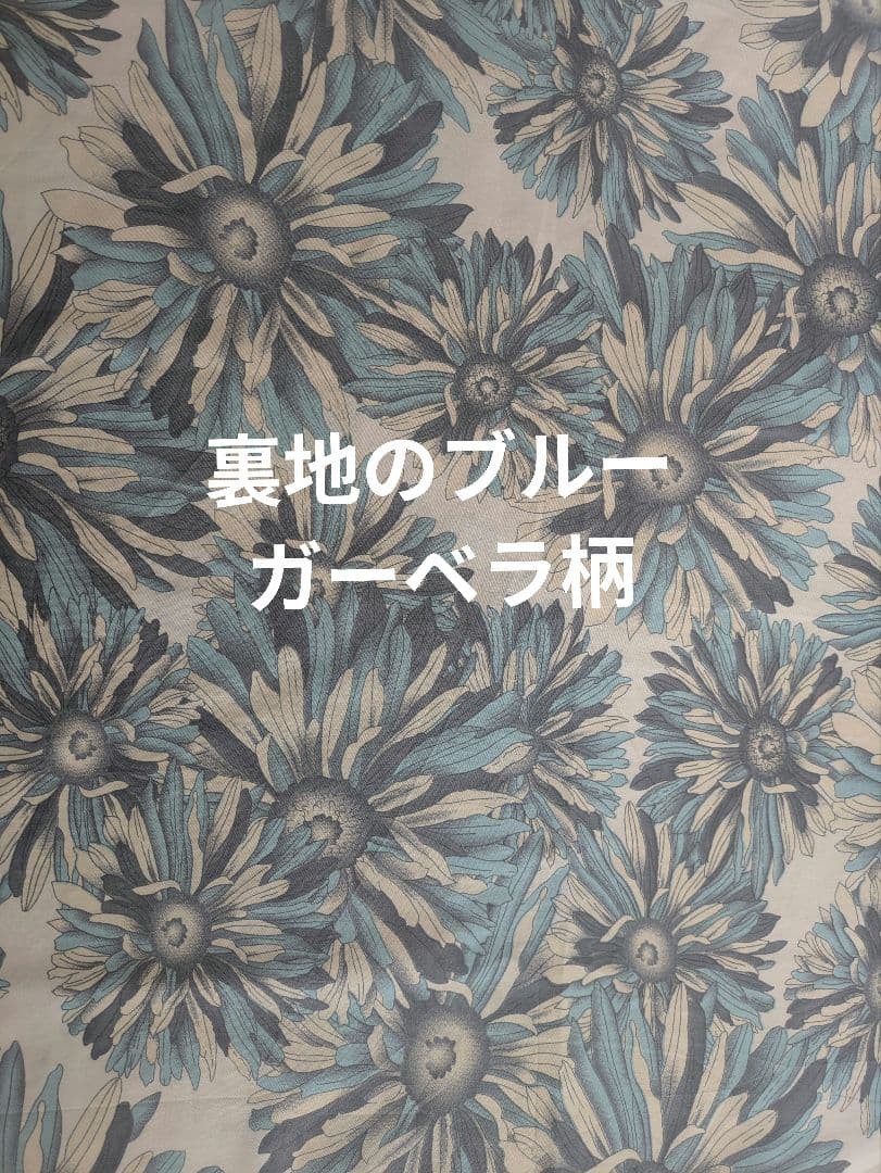 新品★ブルーガーベラとジギタリス綿100%リバーシブル掛け布団1枕カバー２の３点