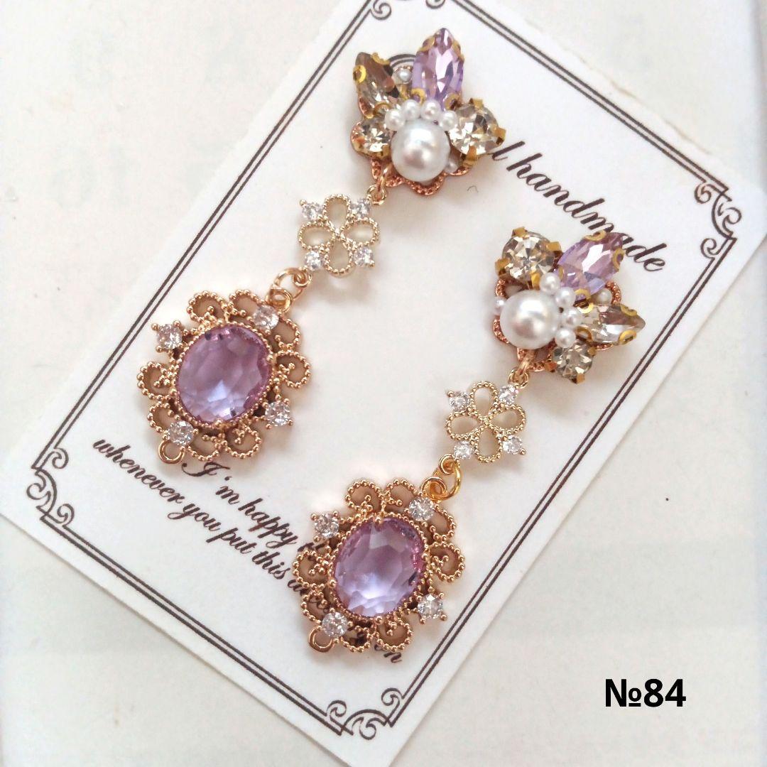 ♡ハンドメイド♡ビジューピアスorイヤリング№50