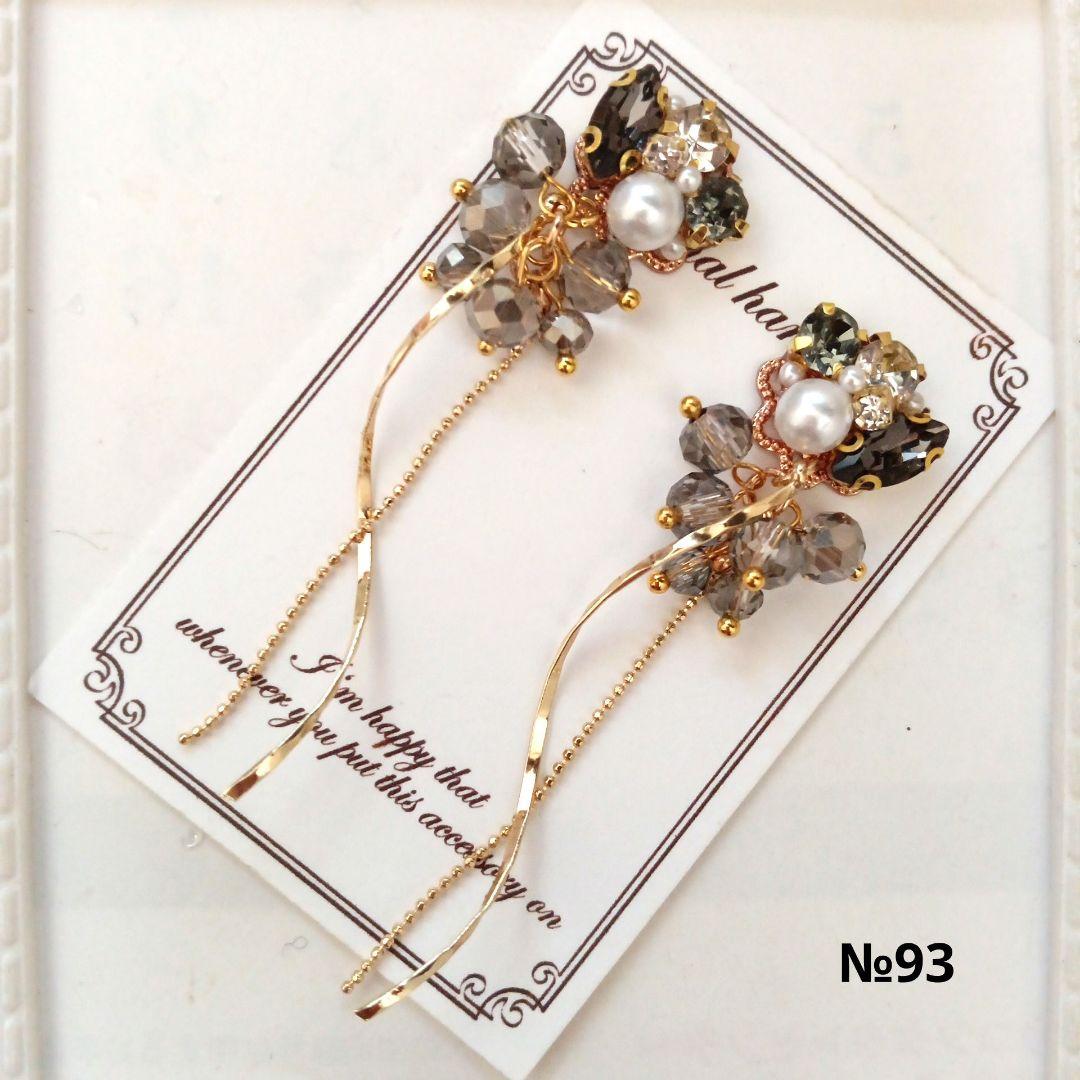 ♡ハンドメイド♡ビジューピアスorイヤリング№50