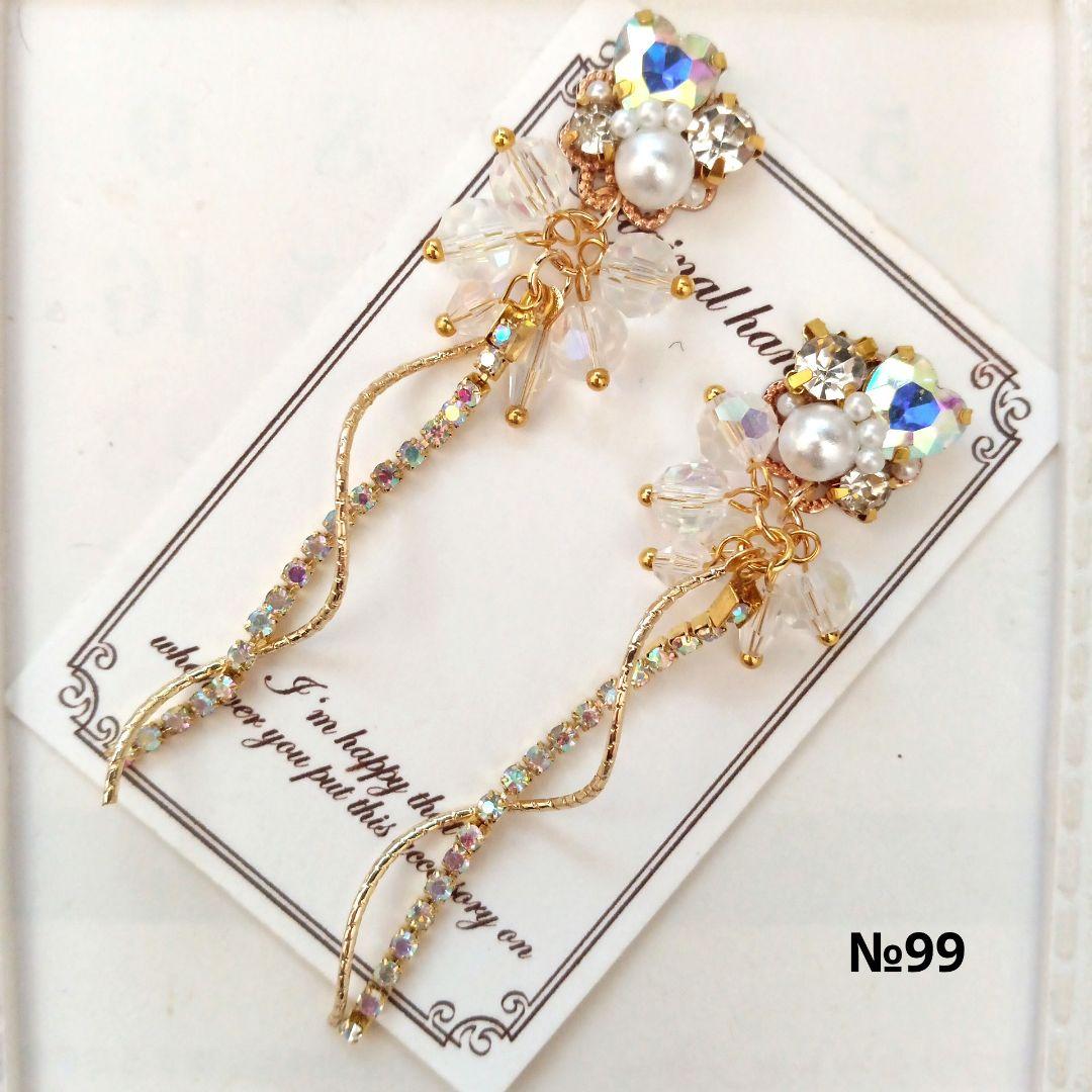 ♡ハンドメイド♡ビジューピアスorイヤリング№50