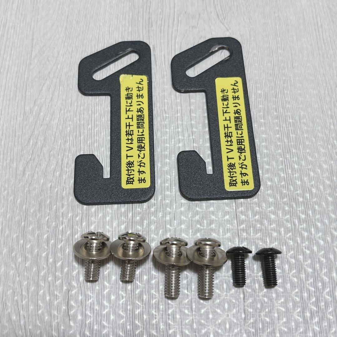 EQUALS WALL V3 ロータイプ テレビスタンド 棚板付