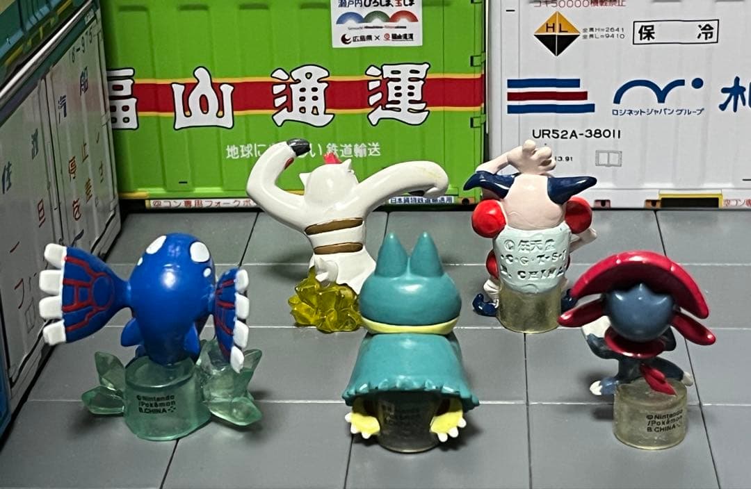 ポケモン わざコレ カイオーガ ヤルキモノ マニューラ