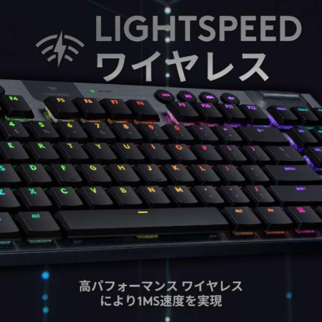 G913 TKL LIGHTSPEED Wireless RGB Mechan…