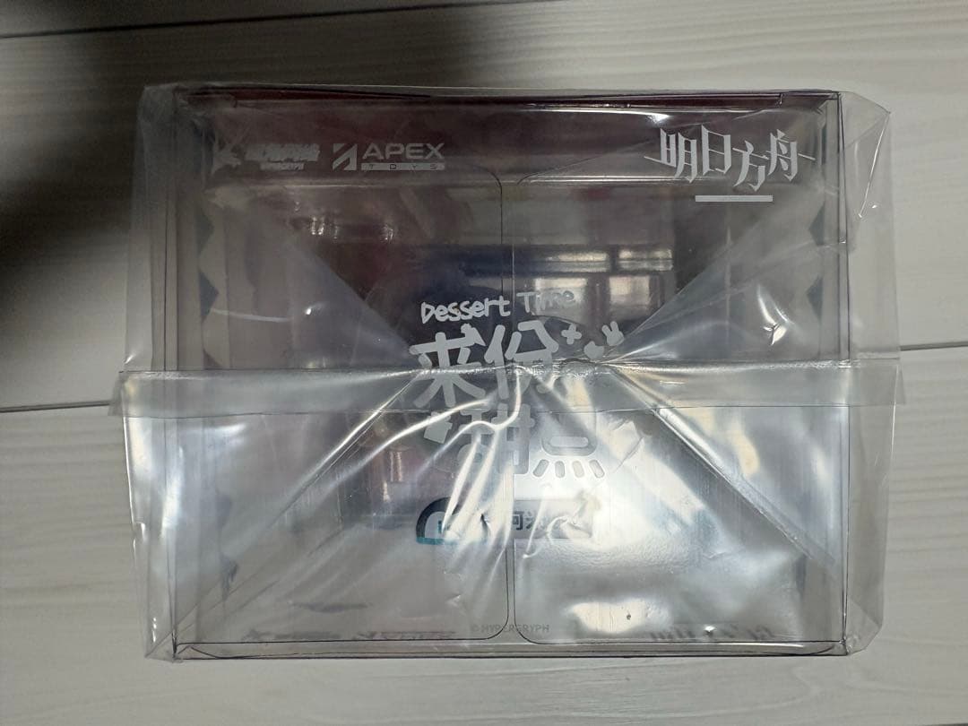 アークナイツ　デザートはいかがですか？アーミヤv2　　　　シヴィライト・エテルナ