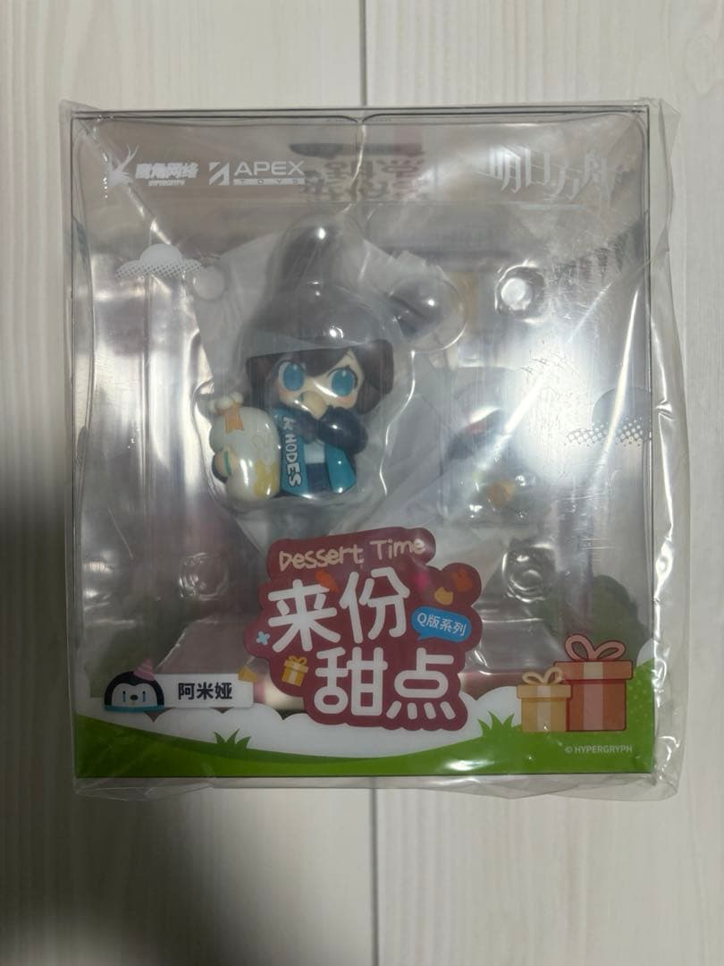 アークナイツ　デザートはいかがですか？アーミヤv2　　　　シヴィライト・エテルナ