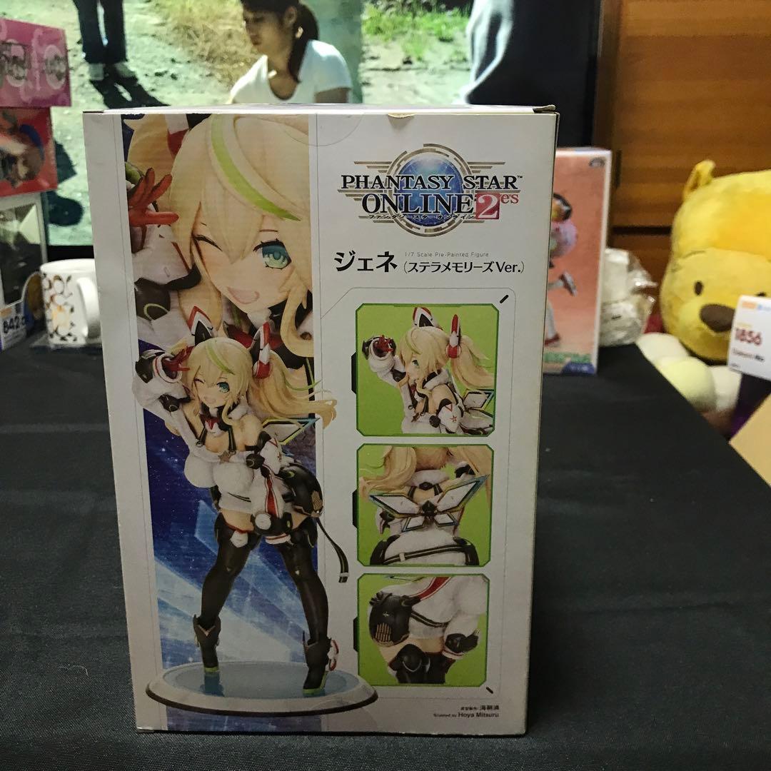 ファンタシースターオンライン2 es ジェネ (ステラメモリーズVer.)