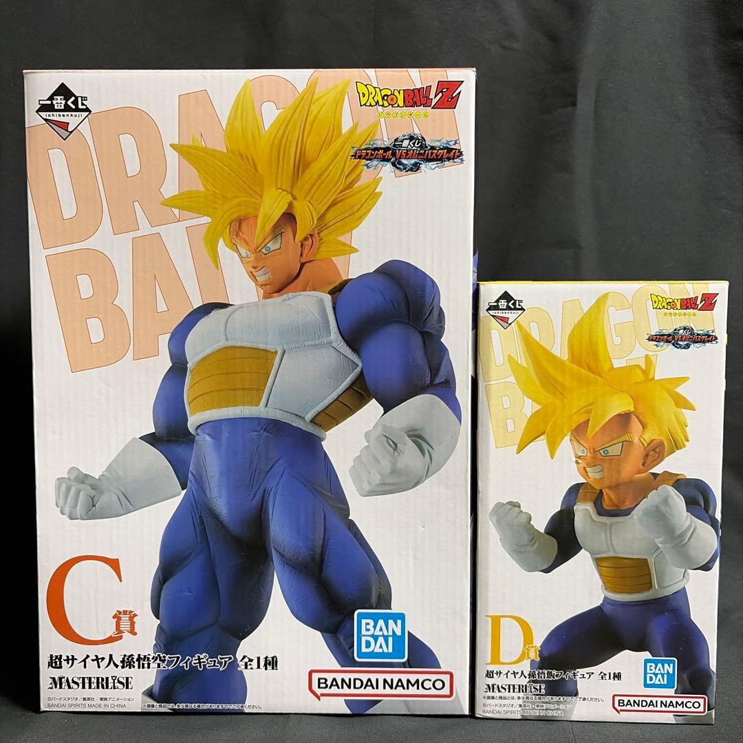 ドラゴンボール 一番くじ C賞 D賞 孫悟空 孫悟飯 フィギュア