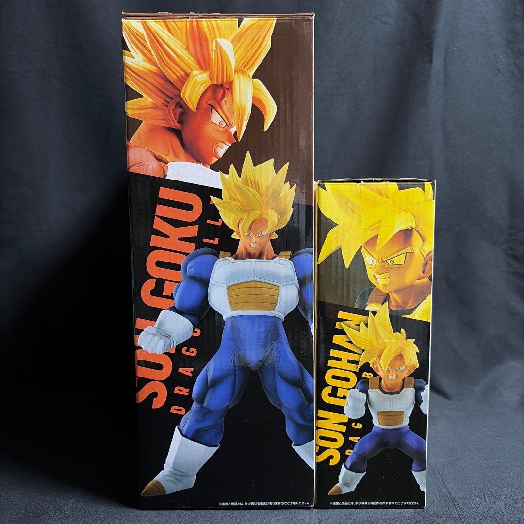 ドラゴンボール 一番くじ C賞 D賞 孫悟空 孫悟飯 フィギュア