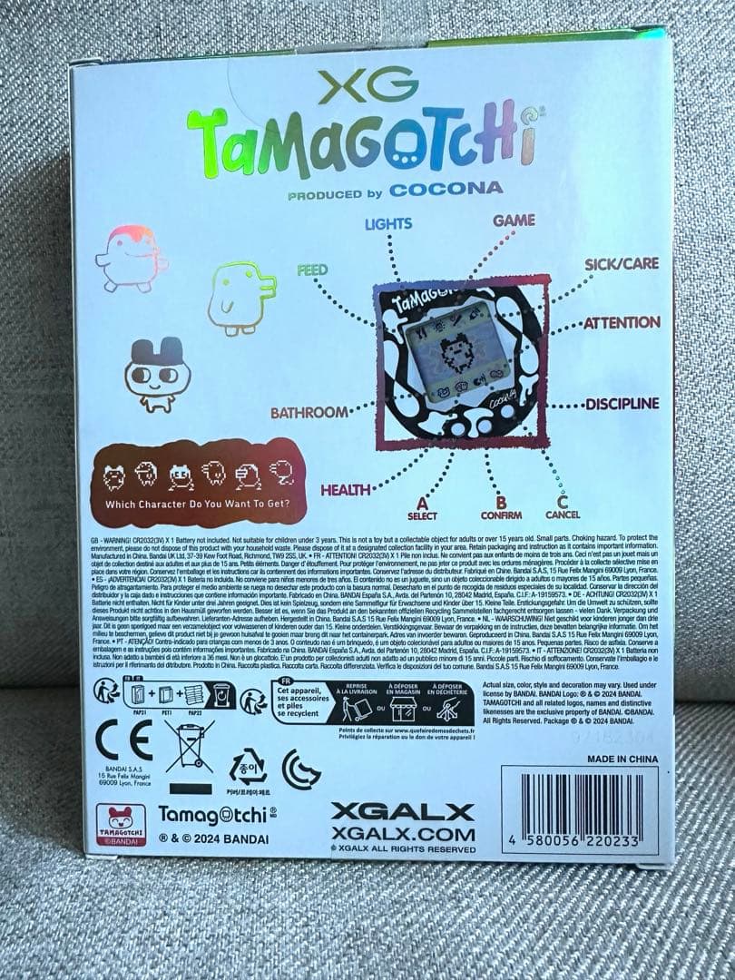 Tamagotchi XG コラボレーションデザイン COCONA