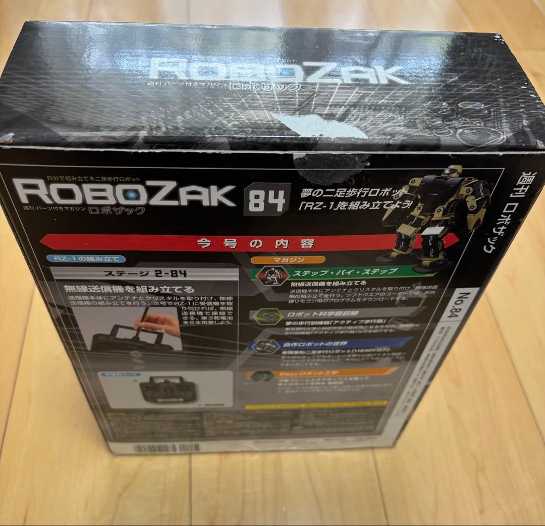 【ROBOZAK】　ロボザック　《完成品》 '全プログラムCD付'