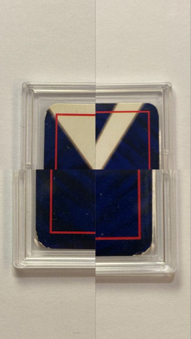 ひかるミュウ 旧裏