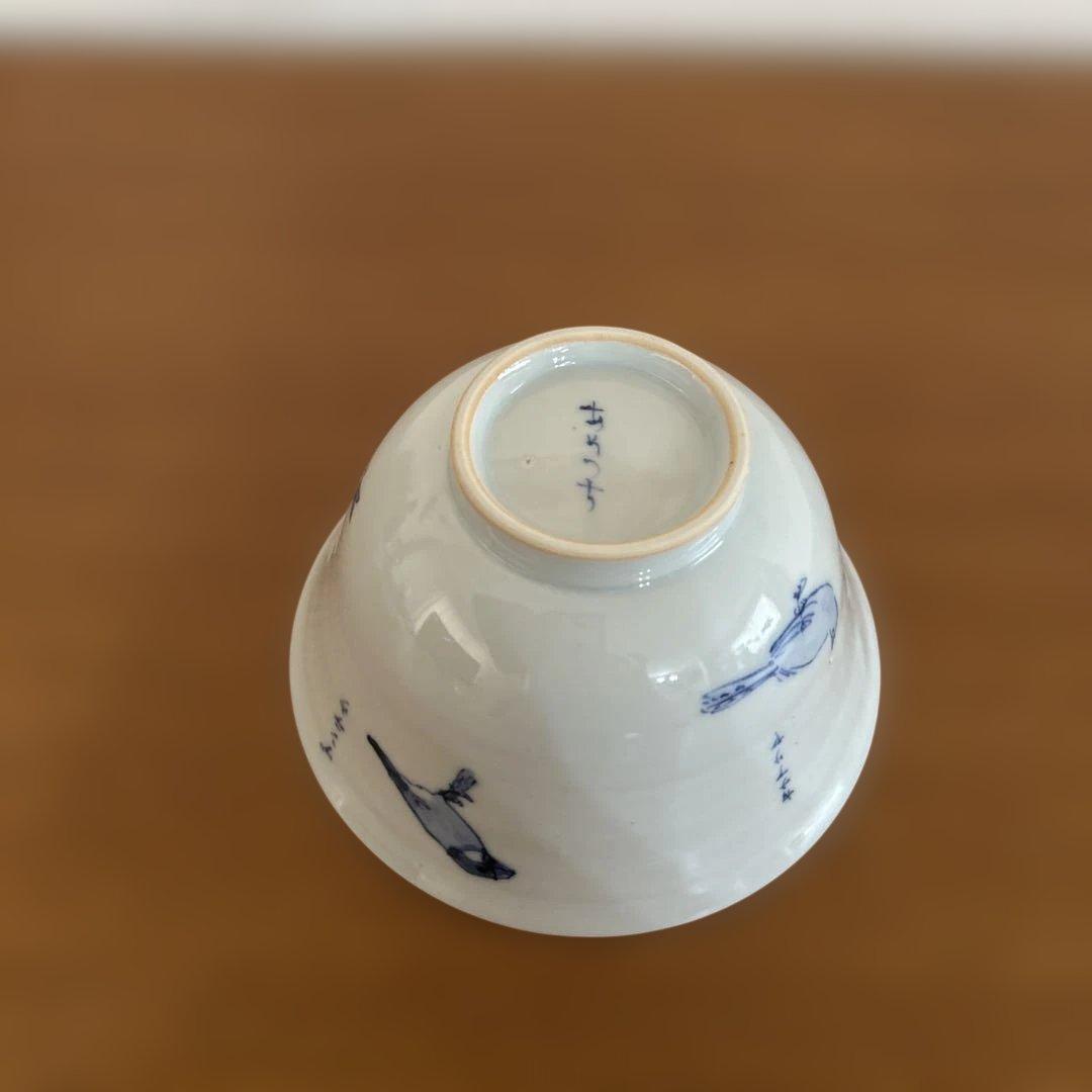 【週末限定価格】工房あめつち　青い鳥の絵柄の飯碗
