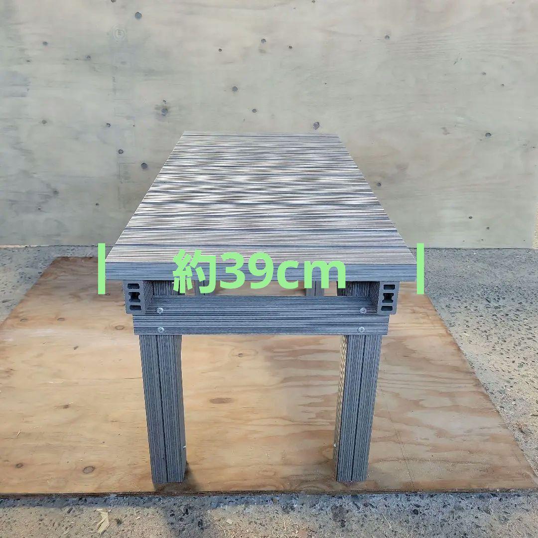 濡れ縁　縁台　ベンチ