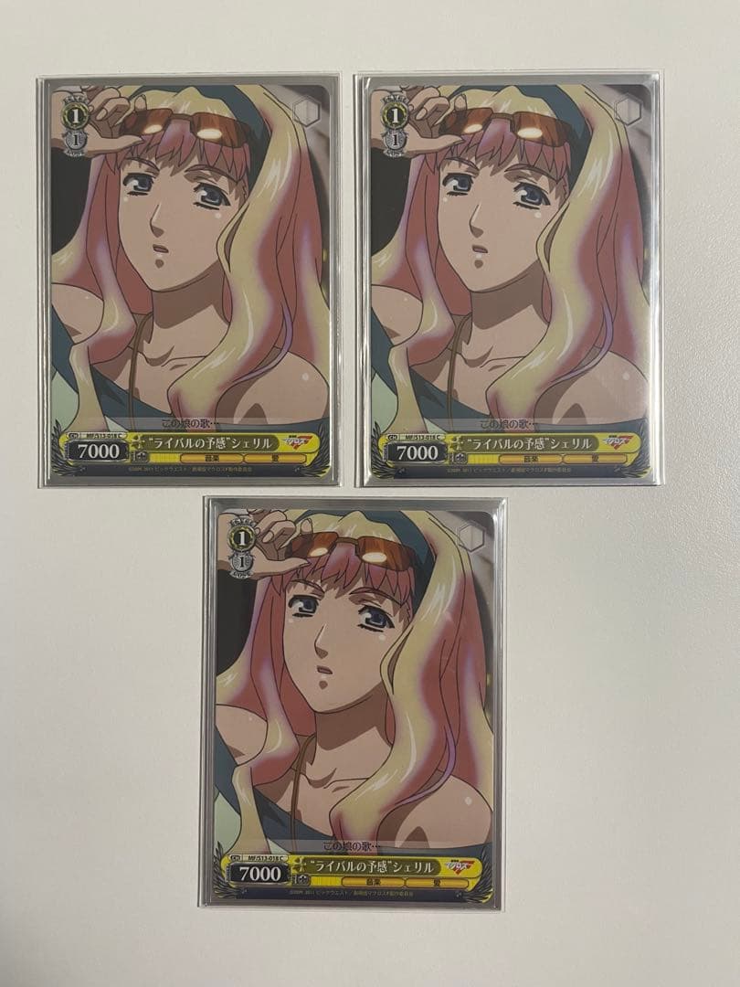 【ws】劇場版マクロスF~虚空歌姫~デッキ50枚