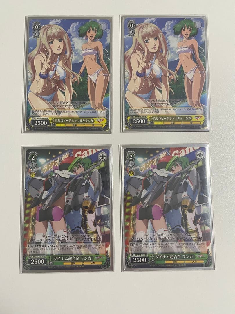 【ws】劇場版マクロスF~虚空歌姫~デッキ50枚