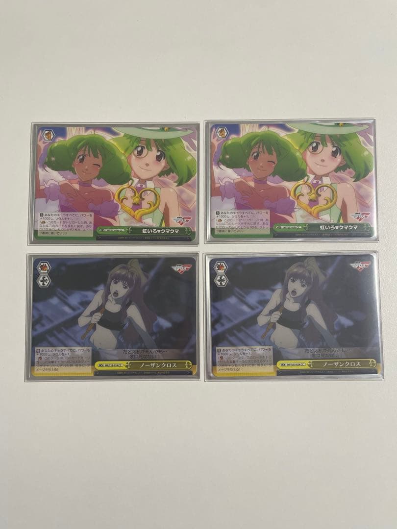 【ws】劇場版マクロスF~虚空歌姫~デッキ50枚