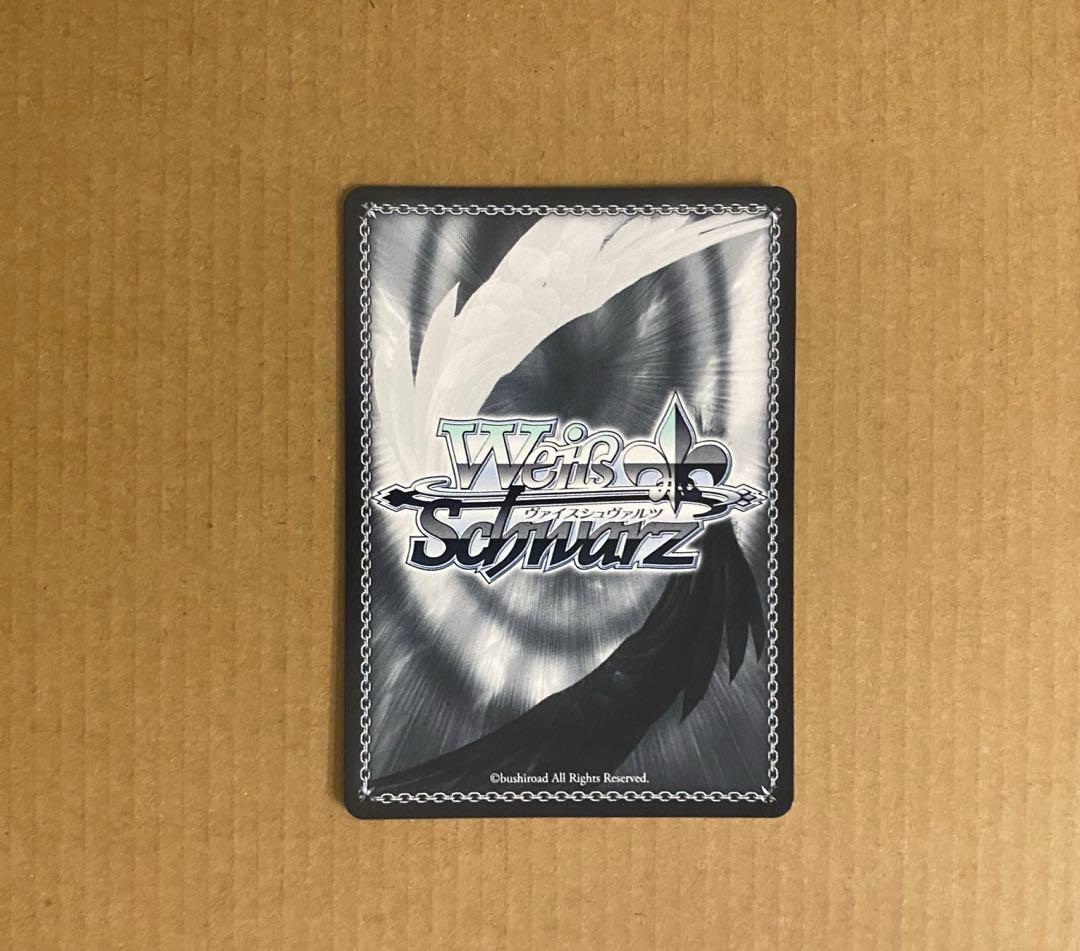 Anniversary Rabbit チノ SP