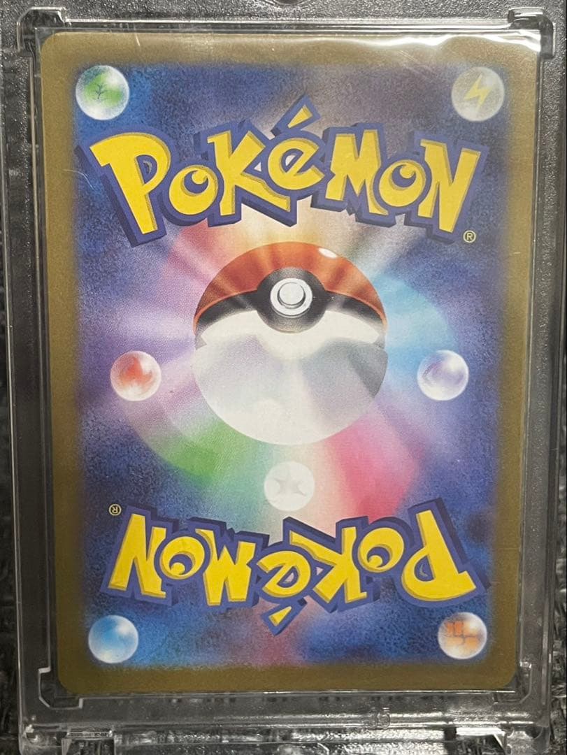 ブラッキーex SAR 美品　エーフィex SAR 美品