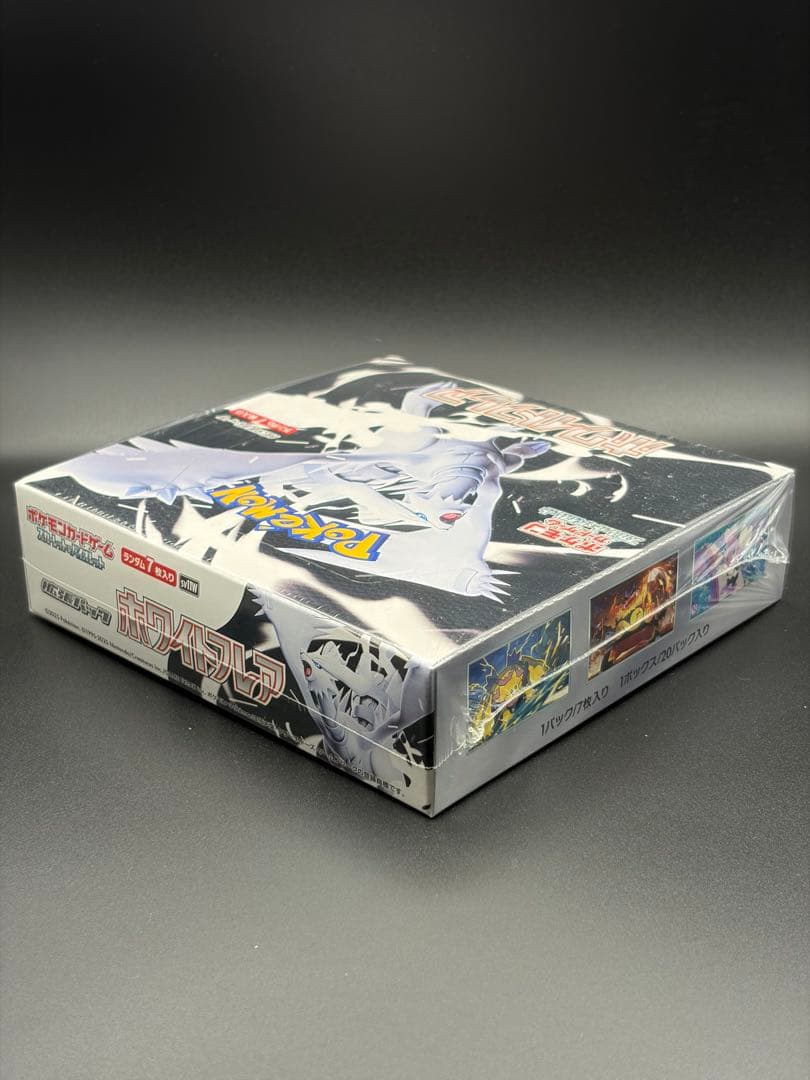 【まとめ売り】 シュリンク付き 未開封 BOX ポケモン