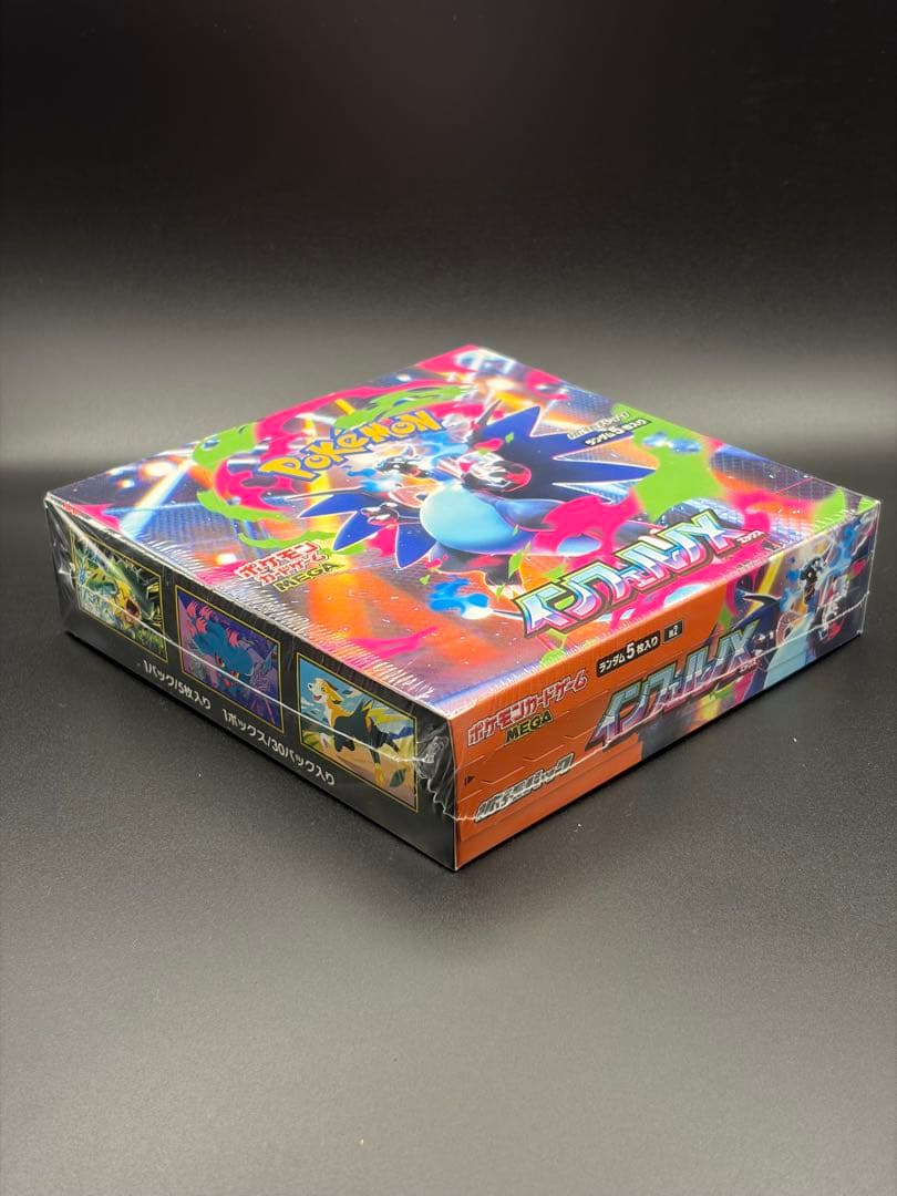 【まとめ売り】 シュリンク付き 未開封 BOX ポケモン