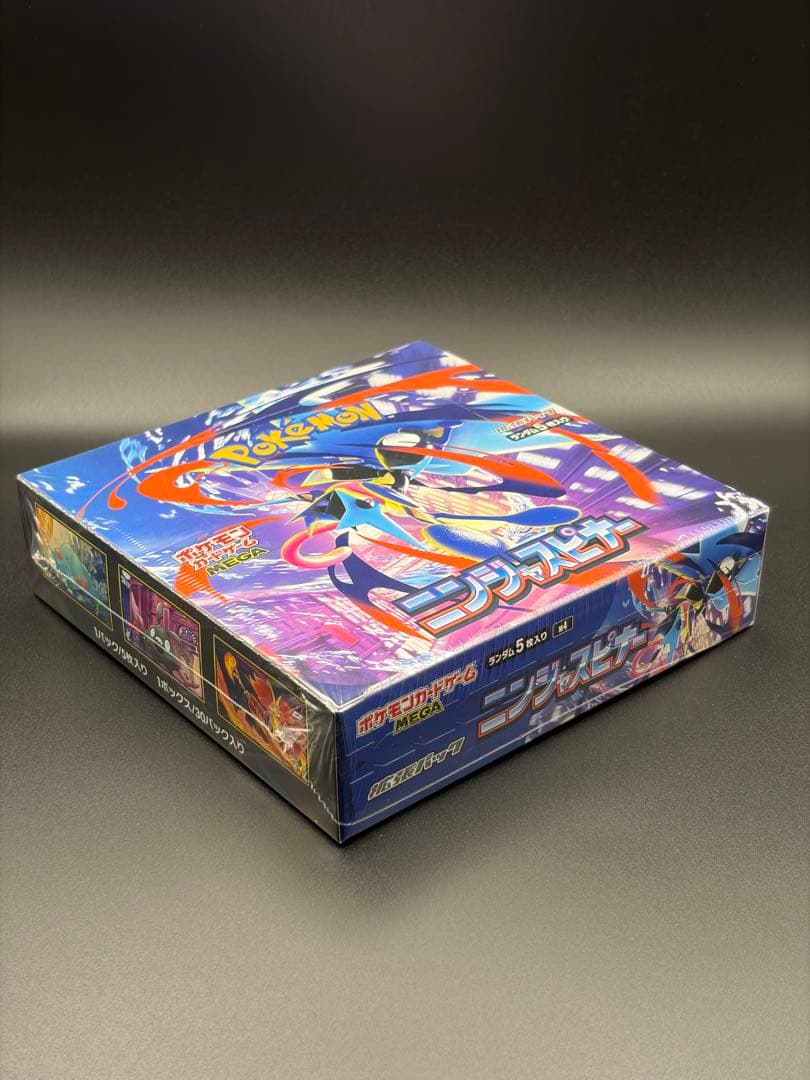 【まとめ売り】 シュリンク付き 未開封 BOX ポケモン