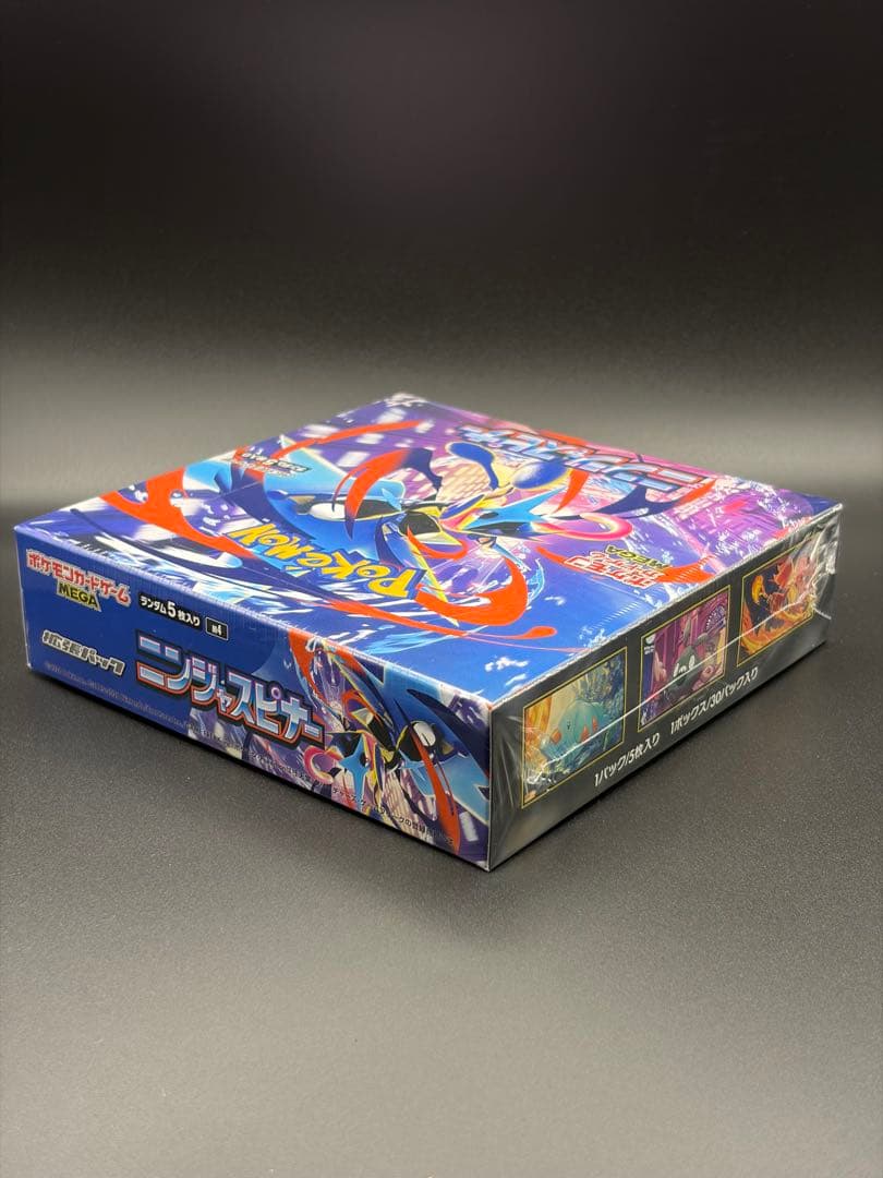 【まとめ売り】 シュリンク付き 未開封 BOX ポケモン