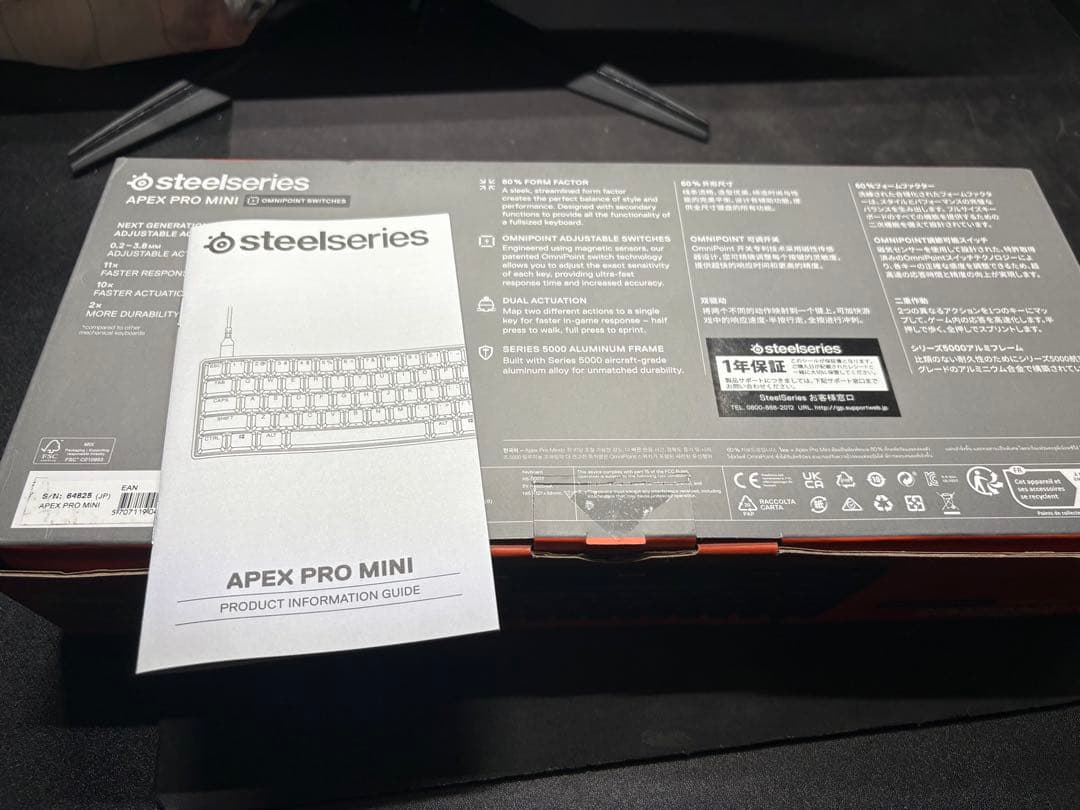 キーボード APEX PRO MINI