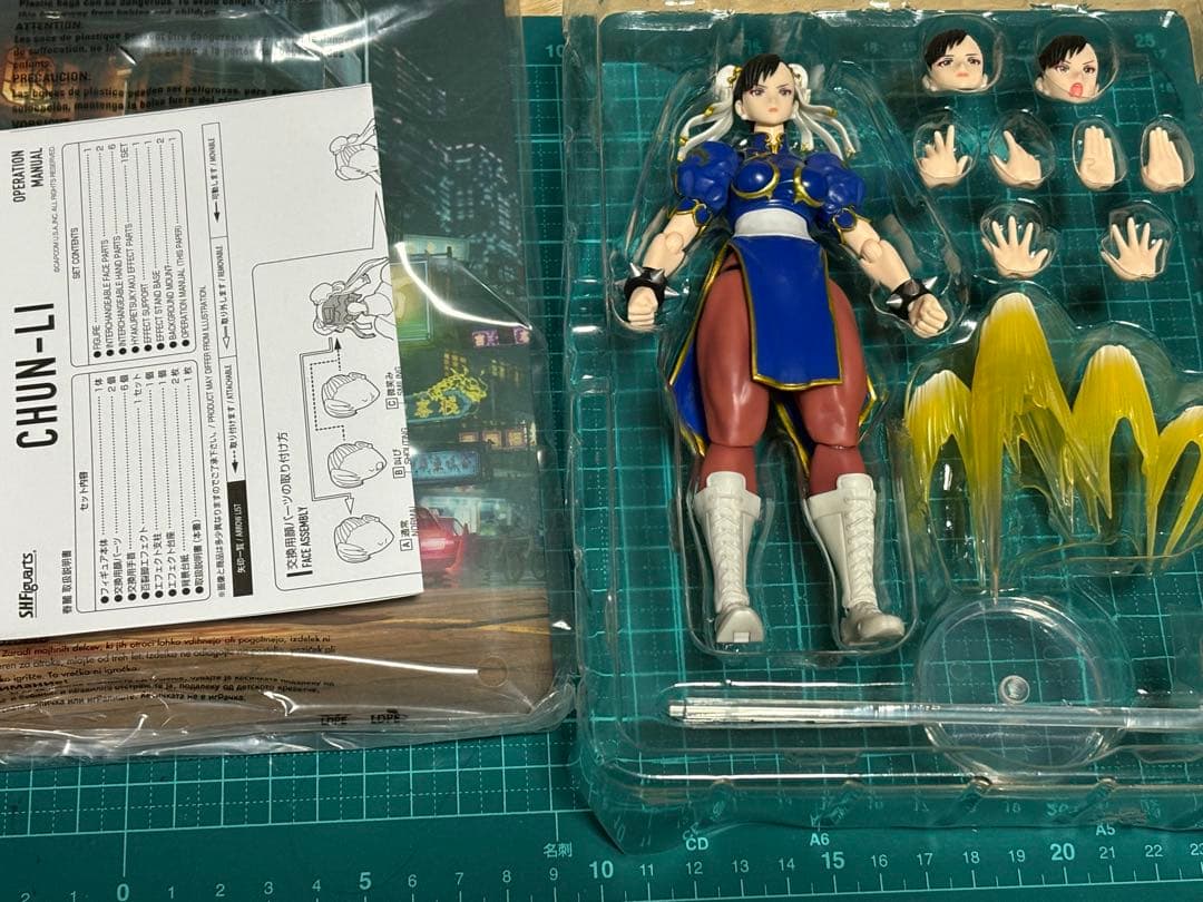 S.H.Figuarts ストリートファイター 春麗 フィギュア