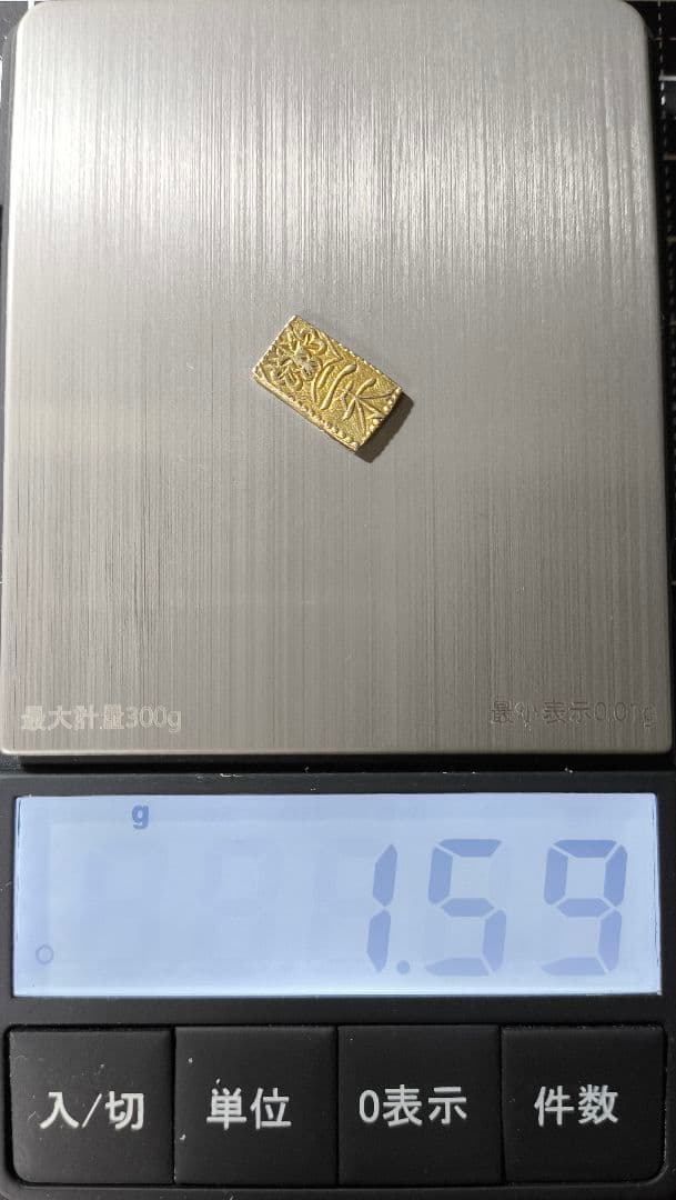 天保二朱金 天保二朱判金 本物 比重ok 古金銀
