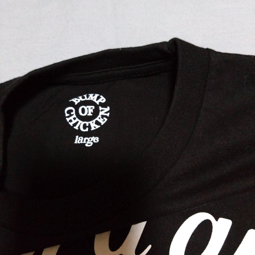 新品 BUMP OF CHICKEN Tシャツ TOUR 2019
