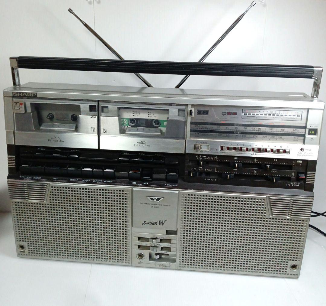 希少 70s 動作品 ダブルラジカセ SHARP シャープ GF-808S
