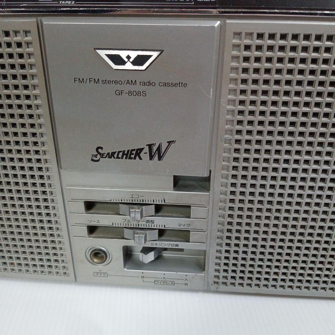 希少 70s 動作品 ダブルラジカセ SHARP シャープ GF-808S
