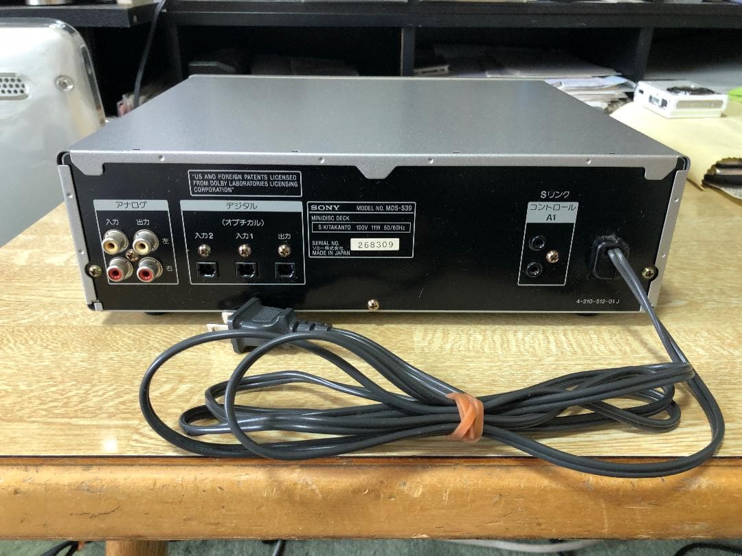 ラジオ・コンポ SONY MDS-S39 MINIDISK DECK