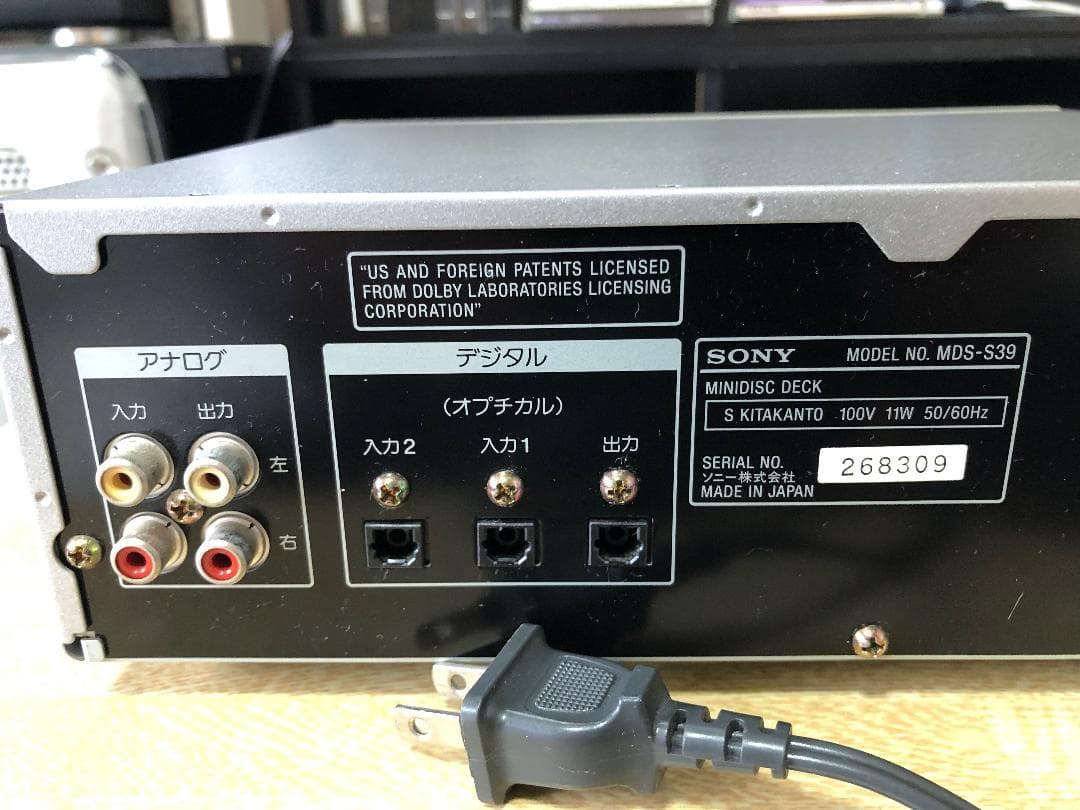 ラジオ・コンポ SONY MDS-S39 MINIDISK DECK