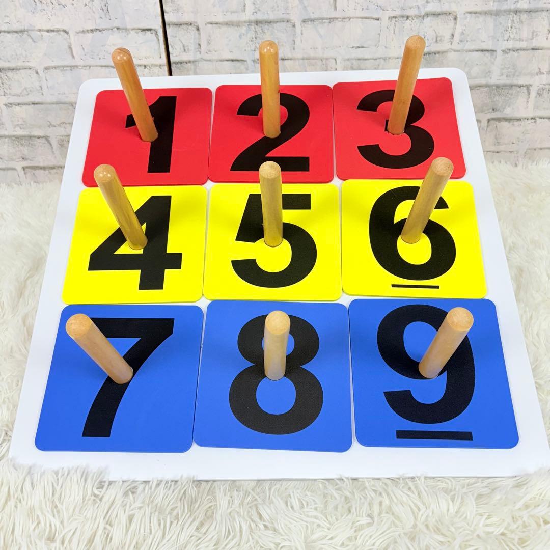 抽選輪投げゲーム イベント お祭り パーティーグッズ ゲーム 家庭 希少