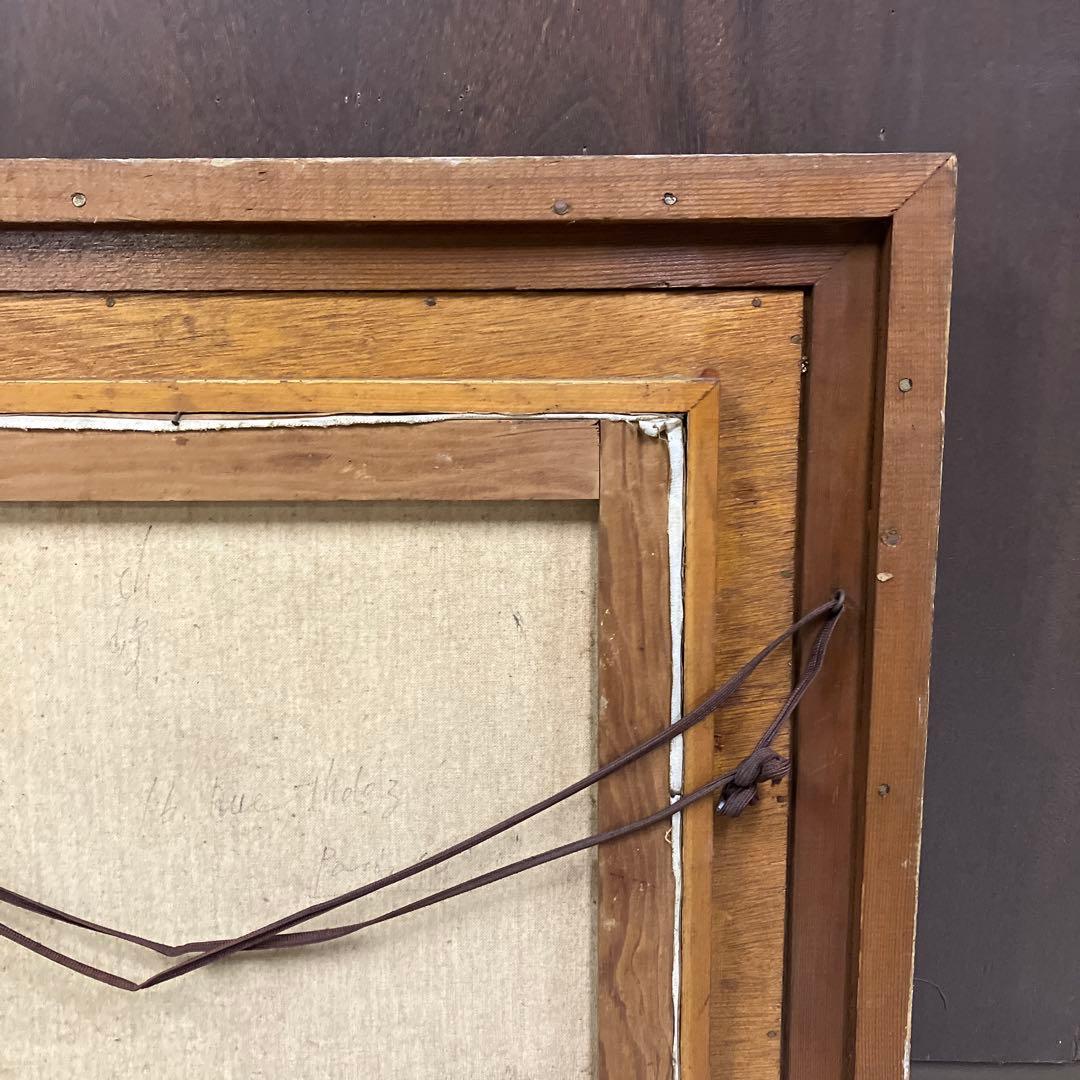 アンティーク 油絵 油彩画 風景画 立体画 絵画 アート 美術 芸術 額縁 額装