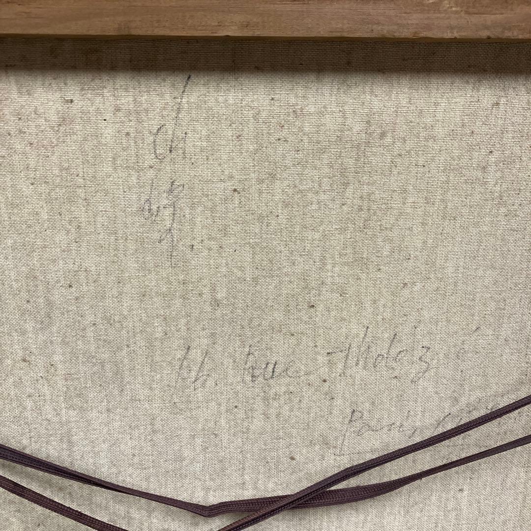 アンティーク 油絵 油彩画 風景画 立体画 絵画 アート 美術 芸術 額縁 額装