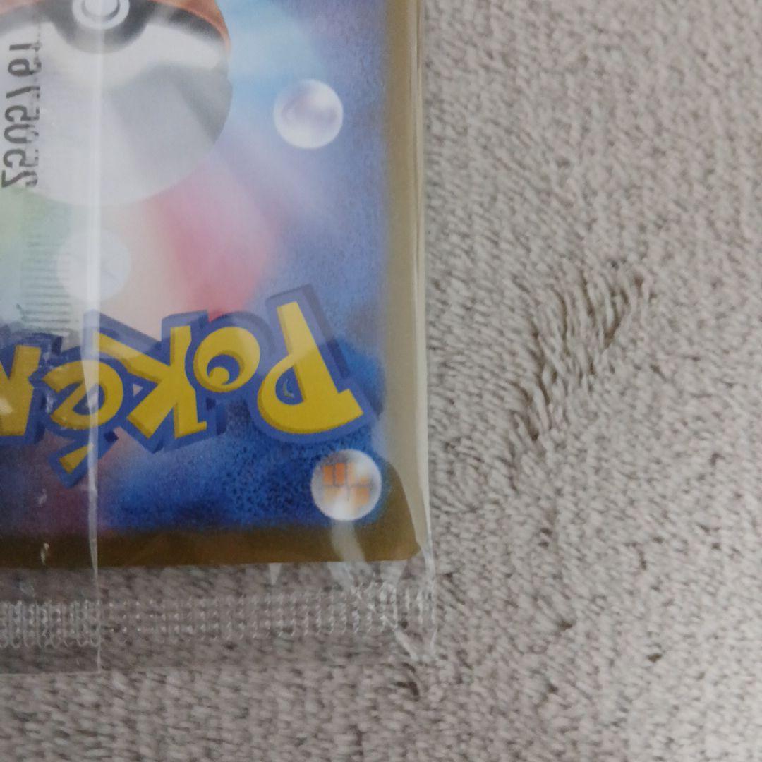 【未開封品】トウホクのピカチュウ プロモ ③