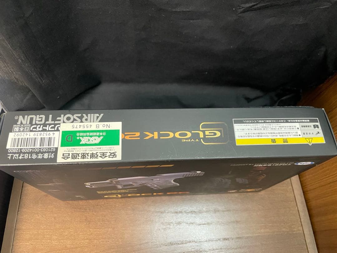 動作確認済　東京マルイ製　グロック26 ガスブローバック　エアガン　18禁　箱付